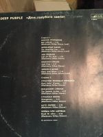 Лот: 10748520. Фото: 3. Виниловые пластинки Элвис Пресли... Красноярск