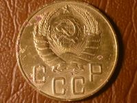 Лот: 9035234. Фото: 2. 5 копеек 1937 год Оригинал... Монеты
