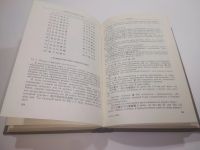 Лот: 25899749. Фото: 6. OzЮ/ВбР(5092305)Крюков М. В...