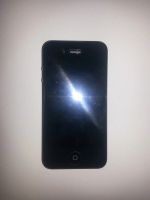 Лот: 3670179. Фото: 5. iphone 4g 8gb