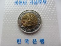 Лот: 14282799. Фото: 3. Южная Корея 2000 вон 2000 г... Коллекционирование, моделизм