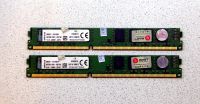 Лот: 7889303. Фото: 4. Kingston DDR3 1600Mhz 8Gb 2*4Gb... Красноярск