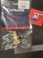 Лот: 23551975. Фото: 3. Сальник для ввода греющего кабеля... Строительство и ремонт
