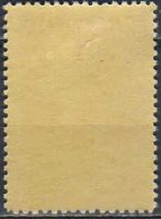 Лот: 25064759. Фото: 2. 1958, 22 апреля. 88-я годовщина... Коллекционирование, моделизм