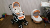 Лот: 11232733. Фото: 2. Коляска 2 в 1 Farfello care-line. Детский транспорт