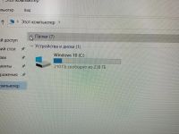 Лот: 25849695. Фото: 5. Ноутбук Tecno Megabook T1 i3/256GB