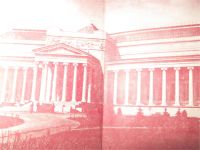 Лот: 7528510. Фото: 2. Музей имени А.С.Пушкина. Искусство, культура