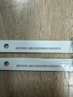 Лот: 23524493. Фото: 2. Комплект подсветки ,CRH-BX32X1H30300502019REV1... Запчасти для бытовой техники