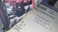 Лот: 10834314. Фото: 2. оз..вб...«Искатель» — советский... Литература, книги