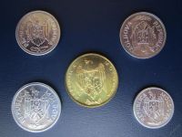 Лот: 5725023. Фото: 2. Молдавия Молдова набор 5 монет... Монеты