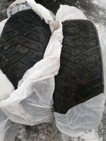 Лот: 15160454. Фото: 2. Шины 195/65/15 Goodyear. Шины, Диски