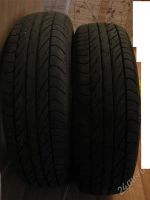 Лот: 1710165. Фото: 2. Летняя шина dunlop eco ec 201... Шины, Диски