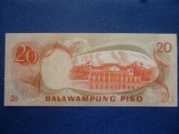 Лот: 11298965. Фото: 2. 20 песо 1974 года Филиппины Unc... Банкноты