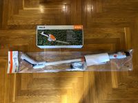 Лот: 14626722. Фото: 5. Ножницы кусторез STIHL HSA 25...