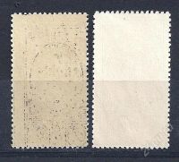 Лот: 2052980. Фото: 2. 1948 (1252) ордена полная. Коллекционирование, моделизм