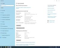 Лот: 18769860. Фото: 5. Системный блок am3+ для интернета...