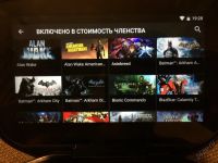 Лот: 6848467. Фото: 2. Nvidia Shield portable (Гарантия... Игровые приставки, консоли, видеоигры