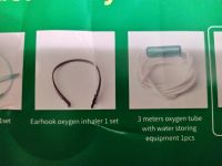 Лот: 16501078. Фото: 5. Кислородный генератор концентратор...