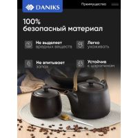 Лот: 24111664. Фото: 7. Сахарница 400 мл, керамика, Daniks...