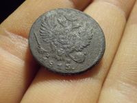 Лот: 16849865. Фото: 5. Шикарная редкая Деньга-1813 года...