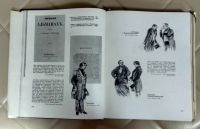 Лот: 25521209. Фото: 4. Книга Федор Михайлович Достоевский...
