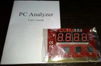 Лот: 5726448. Фото: 2. Post card / Пост карта / диагностическая... Комплектующие