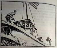 Лот: 21098342. Фото: 8. Луис Ногерас Рохелио - Мы, кто...