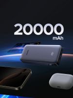 Лот: 25709870. Фото: 3. Внешний аккумулятор UGREEN PB532... Компьютеры, оргтехника, канцтовары