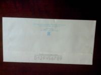 Лот: 8437305. Фото: 2. Россия 2007 С-Пб 175 лет зоологическому... Открытки, билеты и др.