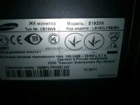 Лот: 10450476. Фото: 2. Монитор samsung synsmaster e1920n... Мониторы, проекторы