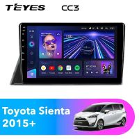 Лот: 21427777. Фото: 4. Штатная магнитола Teyes CC3 4... Красноярск