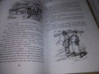 Лот: 20817719. Фото: 8. (109234) Вечера на хуторе близ...