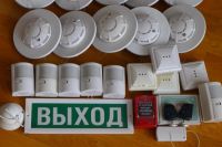 Лот: 3375036. Фото: 2. Противопожарное и охранное оборудование. Спецодежда, СИЗ, пожарное оборудование