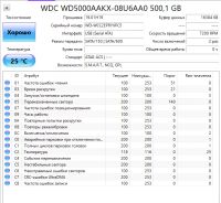 Лот: 25718510. Фото: 3. Жесткий диск 500 Гб/WD/3.5"/7200... Компьютеры, оргтехника, канцтовары