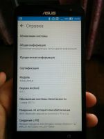 Лот: 10123414. Фото: 2. Asus zenfone laser 2 8gb. Смартфоны, связь, навигация