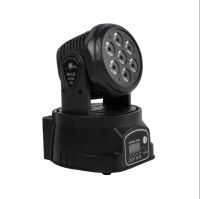 Лот: 19035399. Фото: 2. Вращающаяся голова LED 7 x 12W... Музыкальные инструменты и оборудование