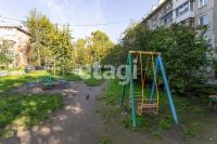Лот: 25291024. Фото: 15. 1-комн. квартира , Красноярск...