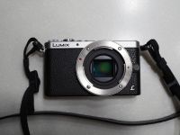 Лот: 9328068. Фото: 3. Panasonic Lumix DMC-GM1 Body... Фото, видеокамеры, оптика