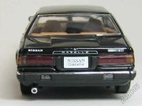 Лот: 5847171. Фото: 6. Nissan Gazelle 1979 Японская журналка...