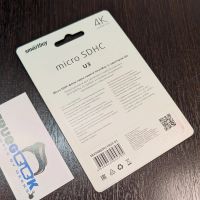 Лот: 17667453. Фото: 2. Карта памяти MicroSD SmartBuy... Носители информации