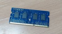 Лот: 21886014. Фото: 2. Память 2gb для ноутбука SO-DDR3... Комплектующие