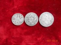 Лот: 19988094. Фото: 2. меноты россия серебро 3 шт 1000... Монеты