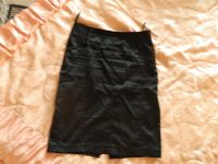 Лот: 1920874. Фото: 2. 2 юбки по цене одной). Женская одежда