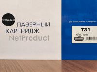 Лот: 25081184. Фото: 2. Картридж NetProduct (N-T31) для... Принтеры, сканеры, МФУ