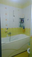 Лот: 3988593. Фото: 5. Продам элитную 1 ком квартиру...