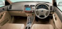 Лот: 6459315. Фото: 2. КУПЛЮ кожаный руль Honda Civic... Автозапчасти