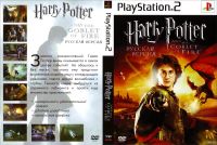 Лот: 18072717. Фото: 7. Игры для ps2 3 одним лотом