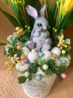 Лот: 20210356. Фото: 2. Пасхальный декор. Товары для праздника