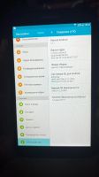 Лот: 19500570. Фото: 5. Планшет Samsung Galaxy Tab A6