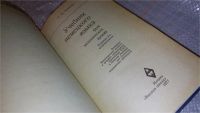 Лот: 7865875. Фото: 2. Учебник немецкого языка для медицинских... Учебники и методическая литература